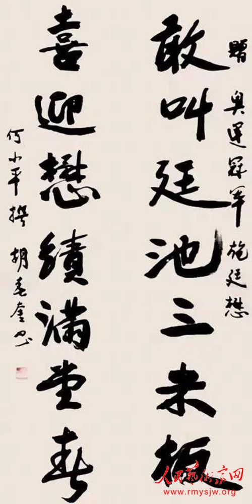 �鷨����Ϊ���˽���ʫ������