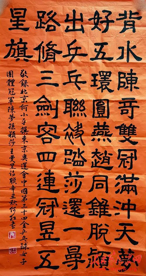 �鷨����Ϊ���˽���ʫ������