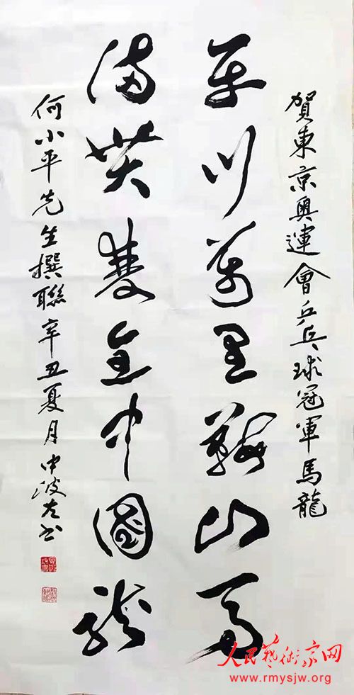 �鷨����Ϊ���˽���ʫ������