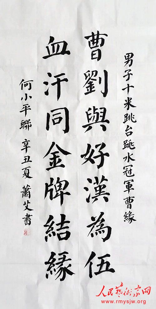 �鷨����Ϊ���˽���ʫ������