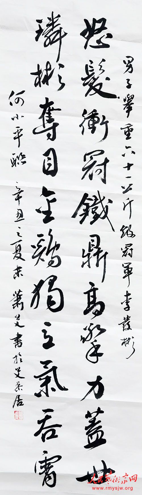 �鷨����Ϊ���˽���ʫ������