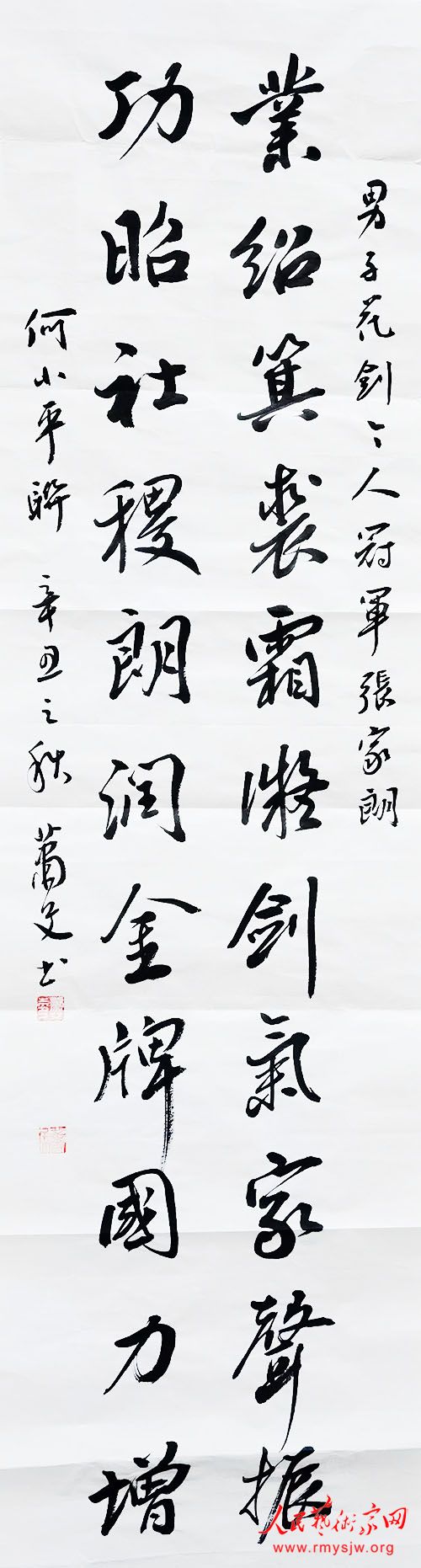 �鷨����Ϊ���˽���ʫ������