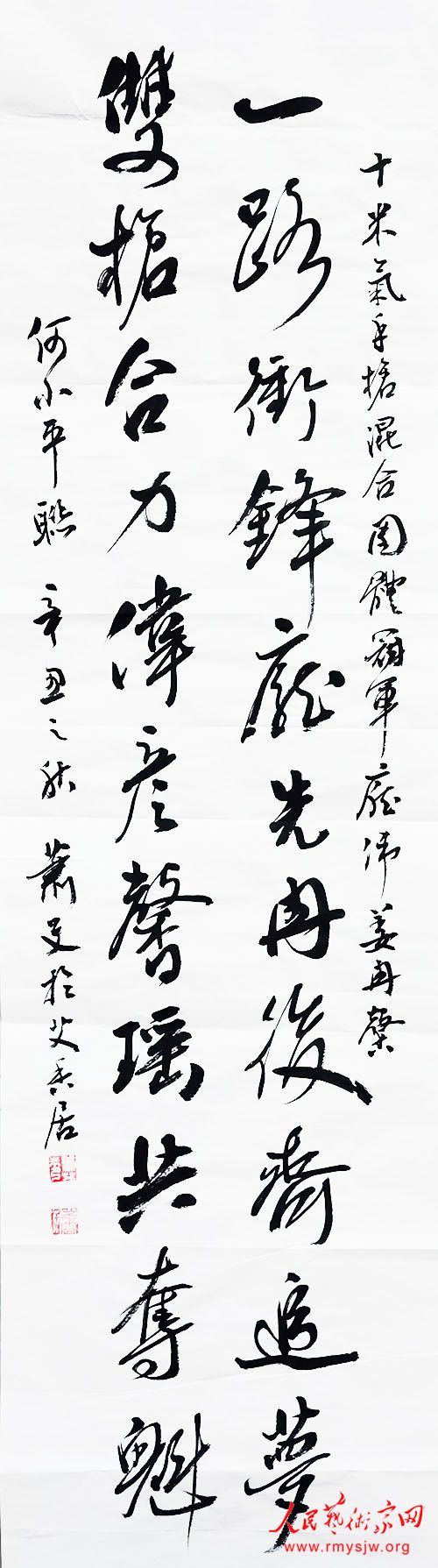 �鷨����Ϊ���˽���ʫ������