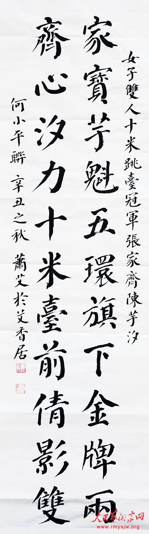 �鷨����Ϊ���˽���ʫ������