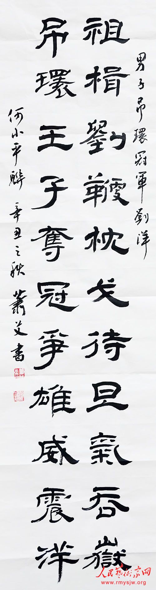 �鷨����Ϊ���˽���ʫ������