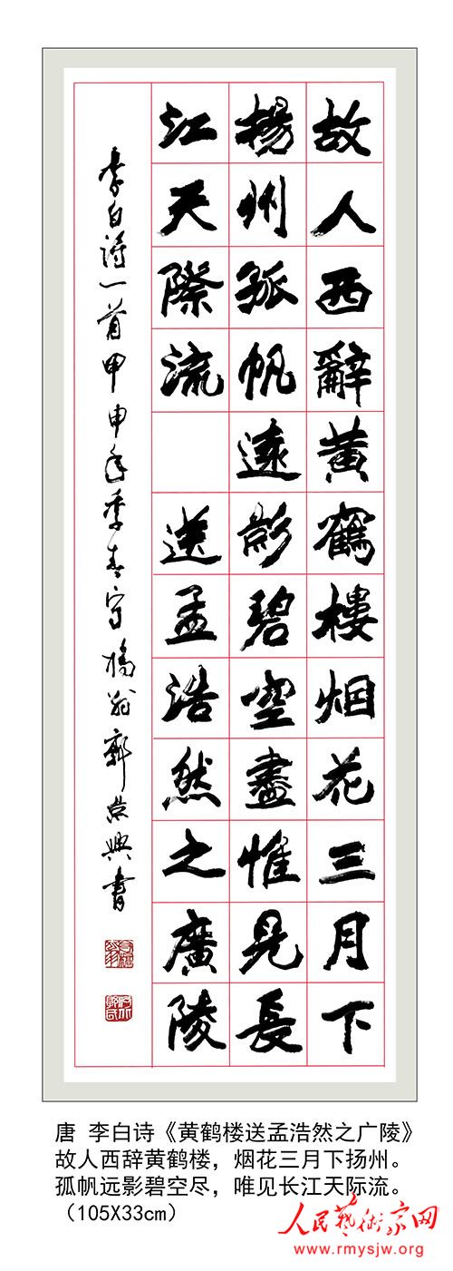 �й��鷨��Э���Ա�������鷨 ׭����Ʒ����