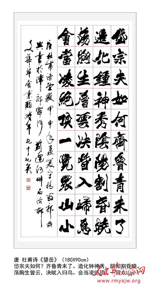 �й��鷨��Э���Ա�������鷨 ׭����Ʒ����