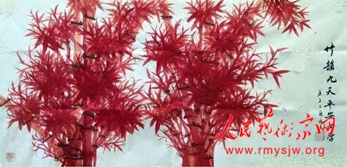 �����ѻ�����������Ʒ