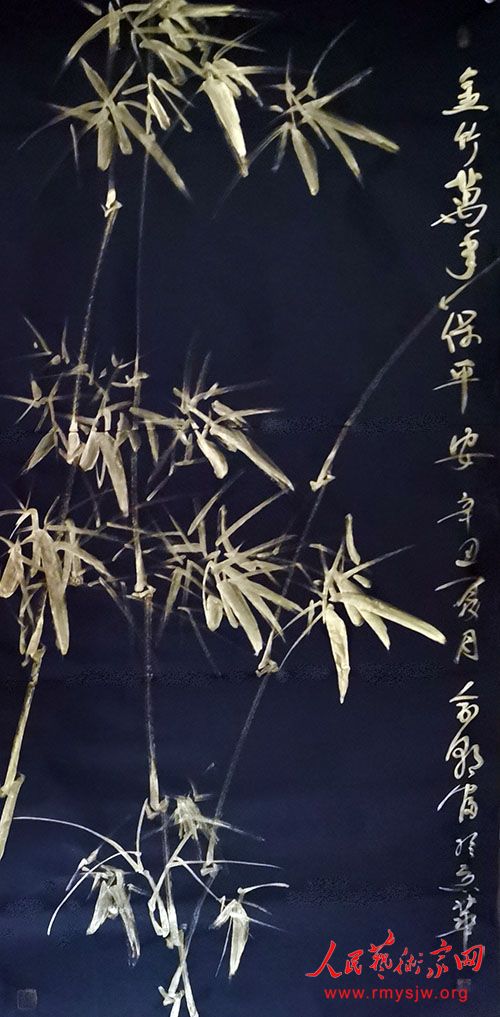 �ᳯ��������Ʒ����