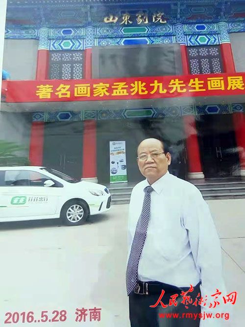 ɽˮ�������׾�������Ʒ����