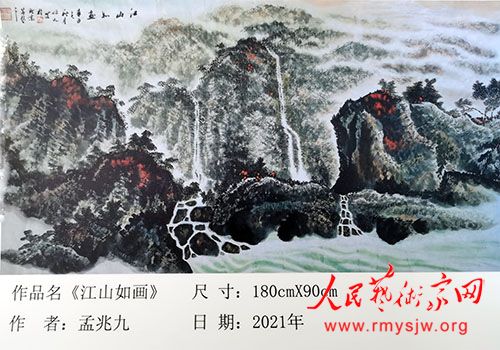 ɽˮ�������׾�������Ʒ����