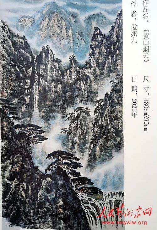 ɽˮ�������׾�������Ʒ����