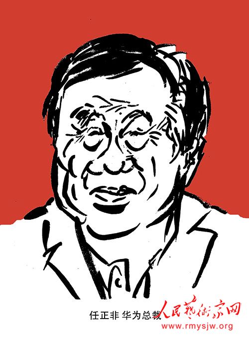 ʫ�仭�������и� ����һ�ף�