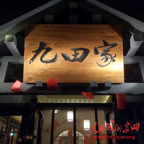 ���ں�ɳ���������һ��