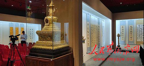 ��ī����•�����񽫾�ѧϰ�������鷨��Ʒչ�ھ�����