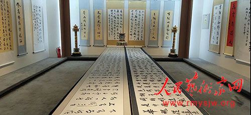 ��ī����•�����񽫾�ѧϰ�������鷨��Ʒչ�ھ�����