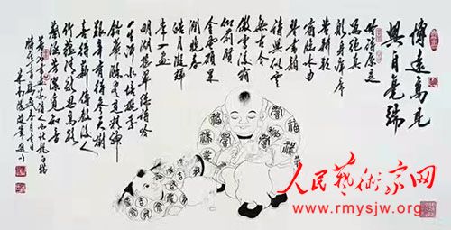 ������������ֱ�������ļ���˼��