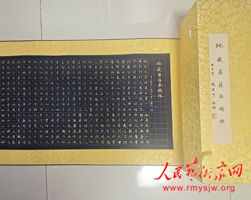 ŷ����ʯ����ӡ����������鷨��Ʒ����