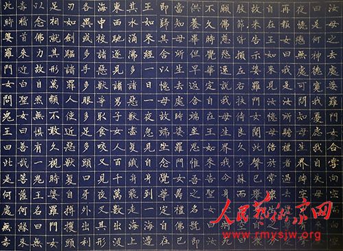 ŷ����ʯ����ӡ����������鷨��Ʒ����