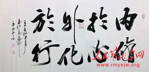 ����һ�������������Ů��