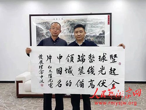 �����鷨�����в�Ϊһ�߸ɲ�ְ���Ӻ���ī���鷨