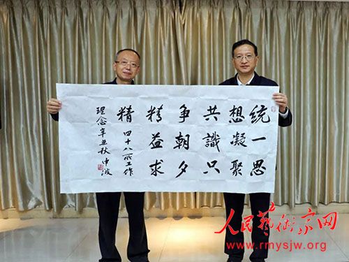 �����鷨�����в�Ϊһ�߸ɲ�ְ���Ӻ���ī���鷨