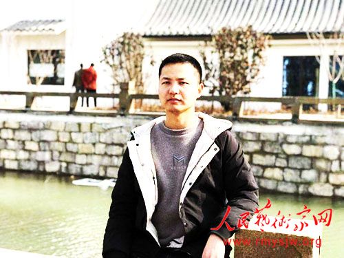 ��骣����ݣ���һ�� ԭ����