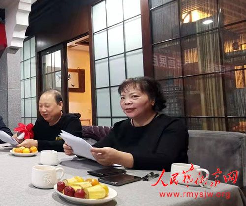 Ӣ���׶��׽��й��黭չ����