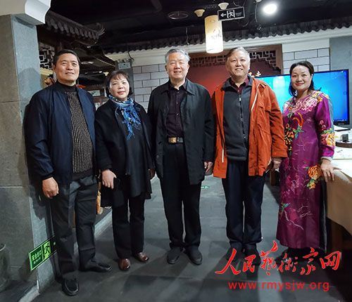 Ӣ���׶��׽��й��黭չ����