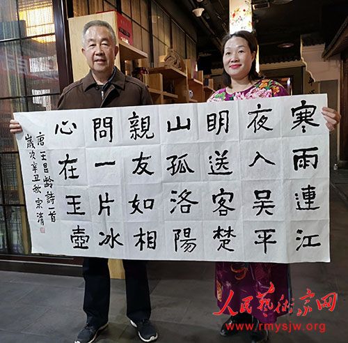 Ӣ���׶��׽��й��黭չ����