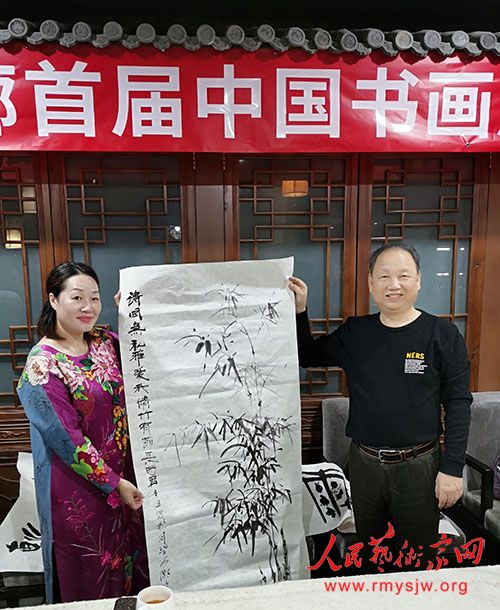 Ӣ���׶��׽��й��黭չ����