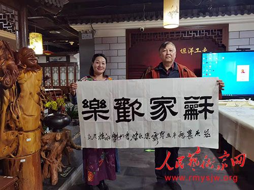 Ӣ���׶��׽��й��黭չ����