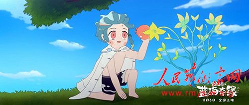 ���Ӷ�����Ӱ�����Ͽ�֮������Ե��11��6����ӳ