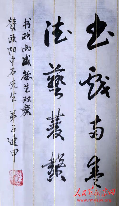 �����ף��廳��ʯ��ʦ ȫ���ƽ��鷨����