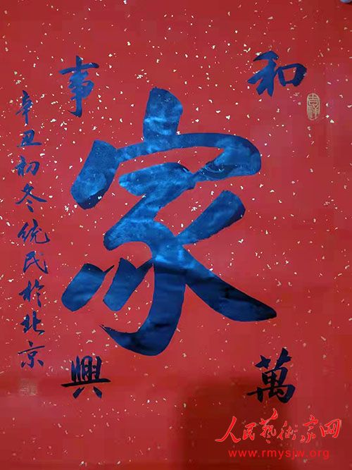 ��ͳ���鷨��Ʒ����