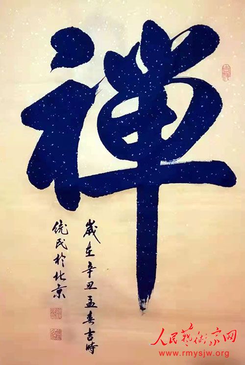 ��ͳ���鷨��Ʒ����