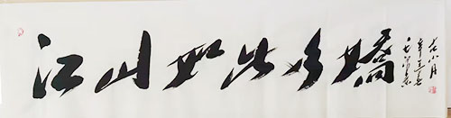 ��С���鷨��Ʒһ��