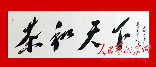 ��С���鷨��Ʒһ��