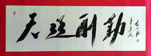 ��С���鷨��Ʒһ��