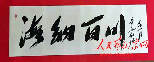 ��С���鷨��Ʒһ��