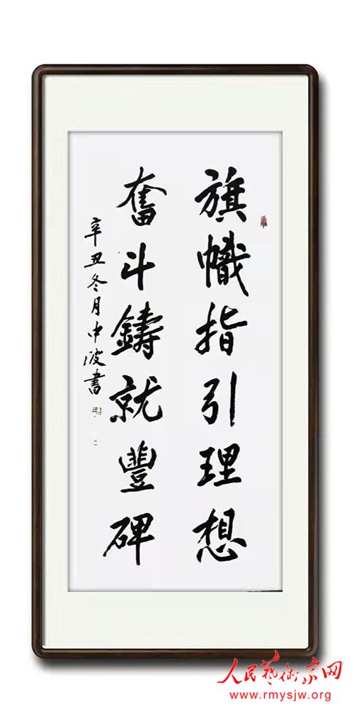 �ص���ʮ�Ž�����ȫ�ᡬ�й����ѧ��Ұ��ʫ�����в�ʫ���顢����Ʒר��