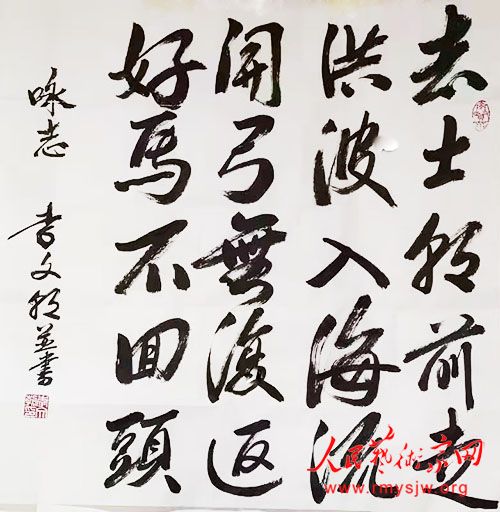 ���ĳ������鷨��Ʒ����