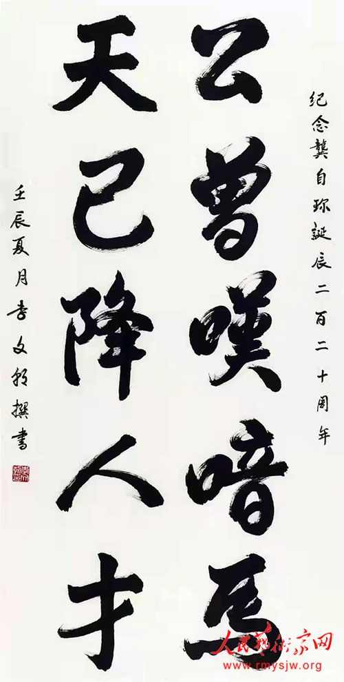 ���ĳ������鷨��Ʒ����