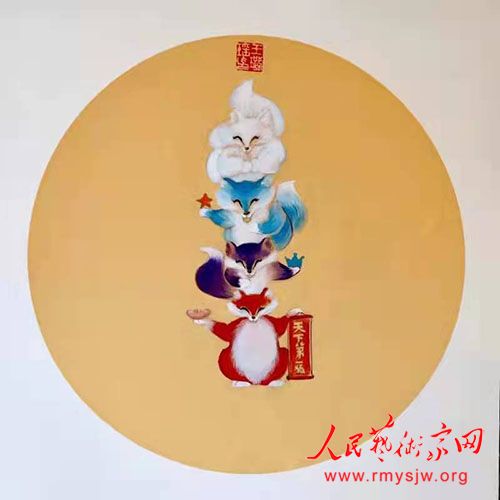 �����������Ʒ����