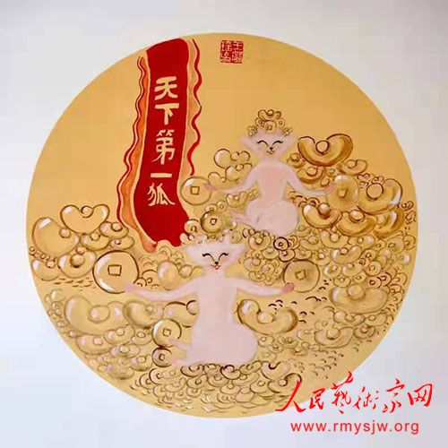 �����������Ʒ����