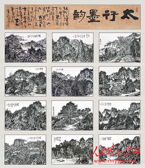 ���֮�������۹���д����Ʒ����