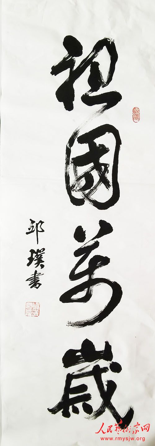 �й��鷨��Э���Ա����鷨��Ʒ����