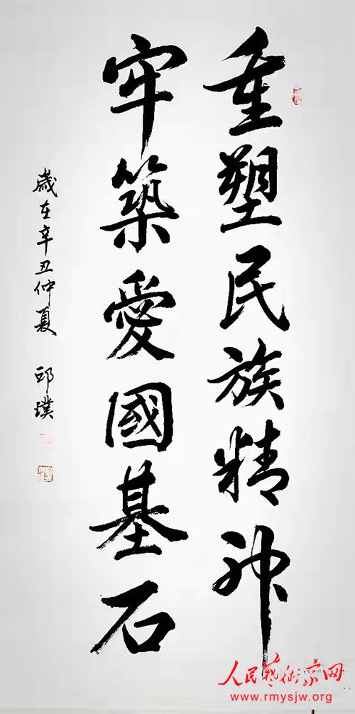 �й��鷨��Э���Ա����鷨��Ʒ����