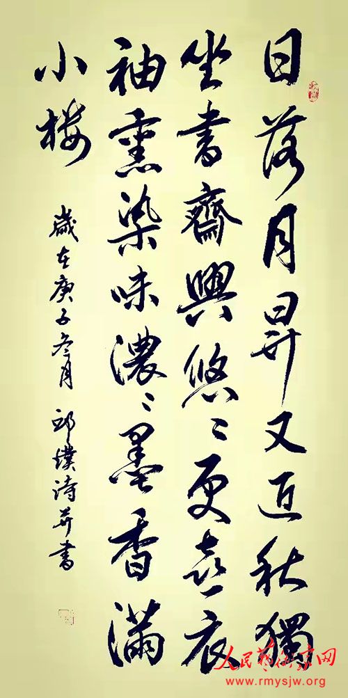 �й��鷨��Э���Ա����鷨��Ʒ����