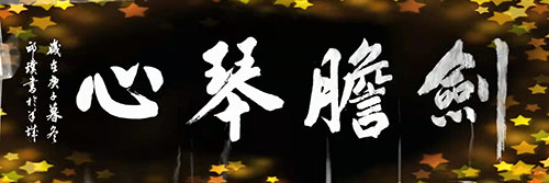 �й��鷨��Э���Ա����鷨��Ʒ����